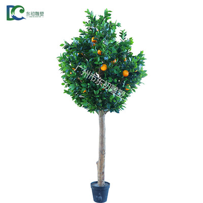 仿真橙子樹