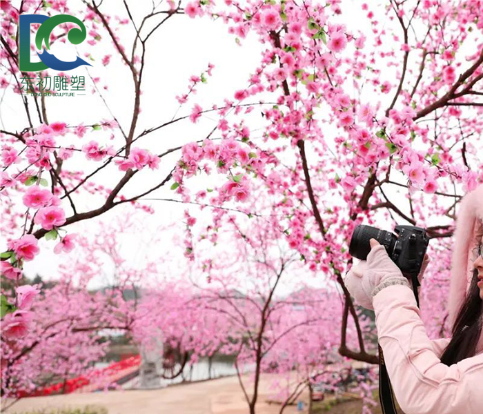 桃花園