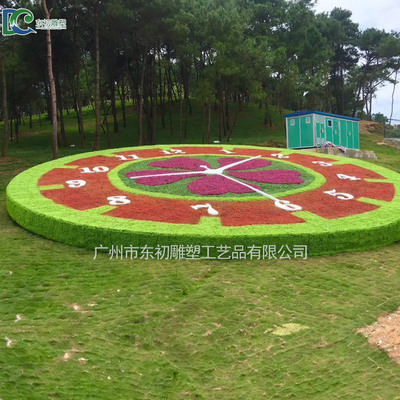 仿真綠雕時刻鐘