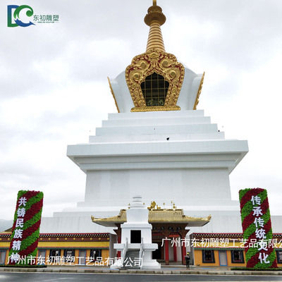 香格里拉白塔廣場花柱03