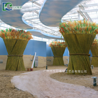 海口農(nóng)業(yè)公園玻璃鋼稻草.