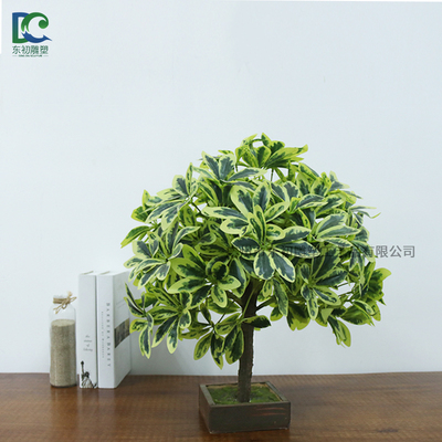 仿真鴨腳灌木叢