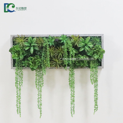 精品多肉植物墻