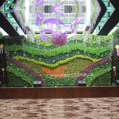 ?？谵r(nóng)業(yè)公園植物墻1