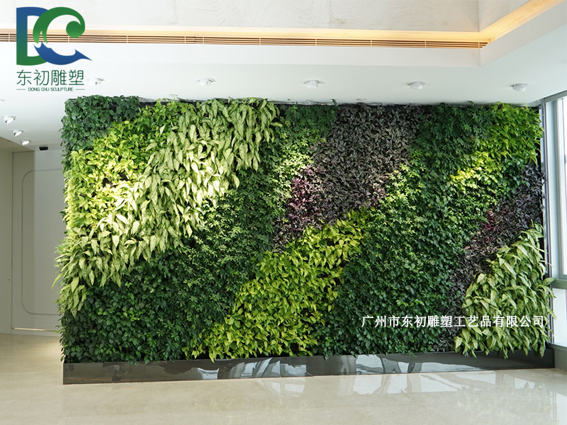 仿真綠植墻