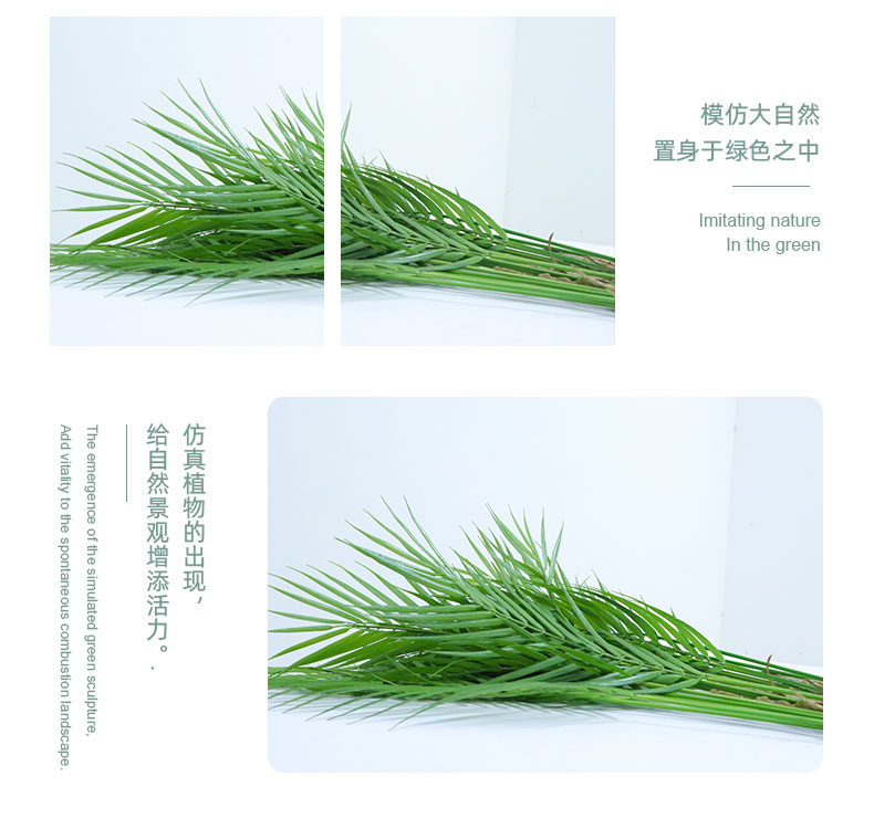 葵葉詳情頁_06.jpg