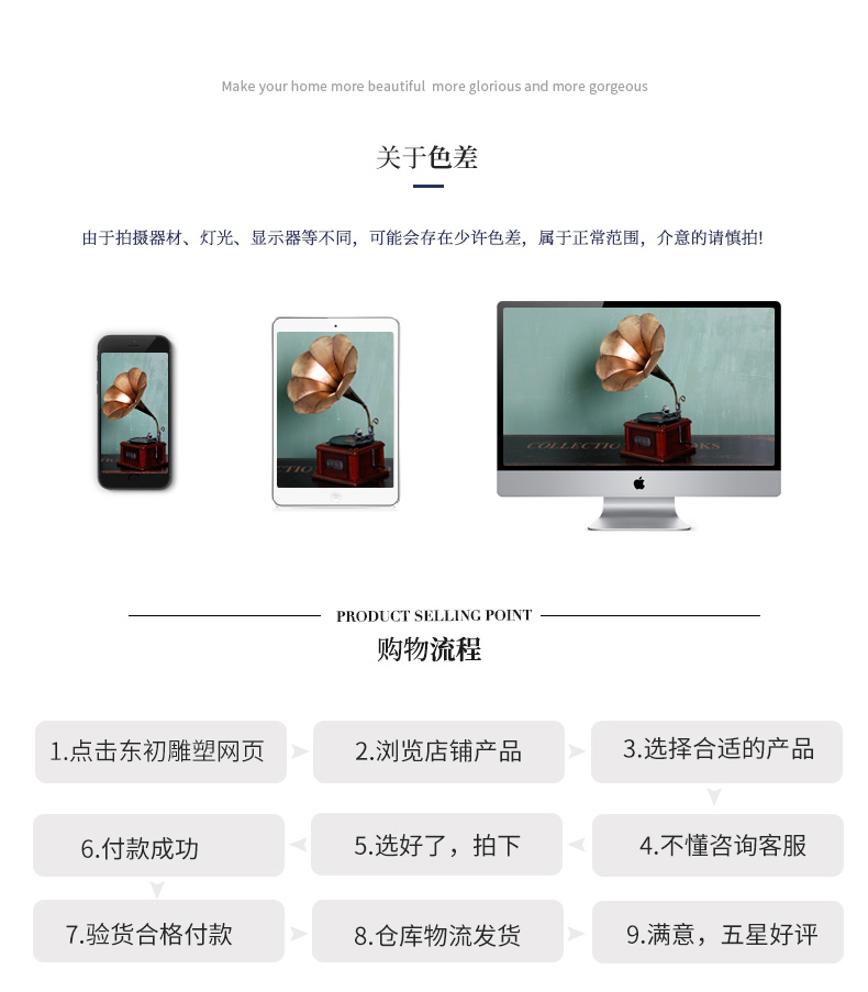 橄欖樹詳情頁_07.jpg