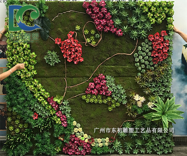 青苔植物墻