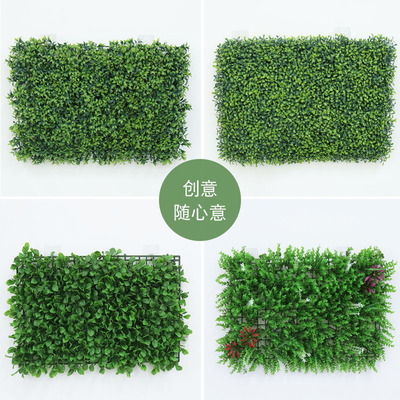 環(huán)保仿真草皮