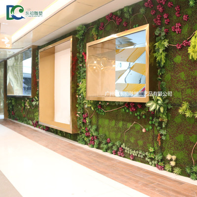 大型商場(chǎng)植物墻