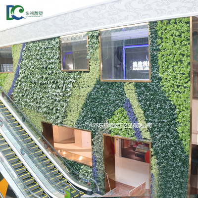 佛山萬聯(lián)中大型心植物墻