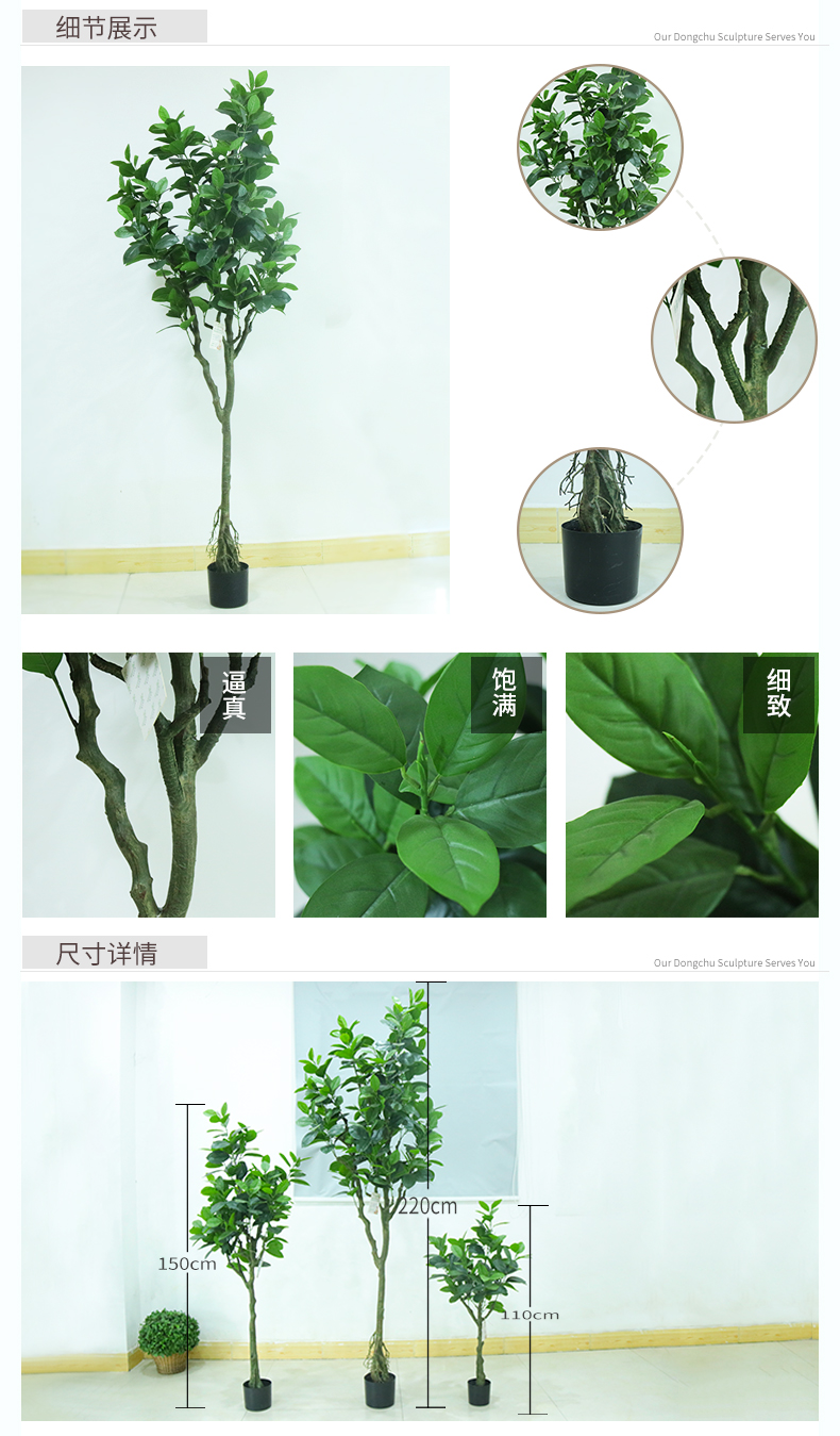 詳情頁2_02.jpg