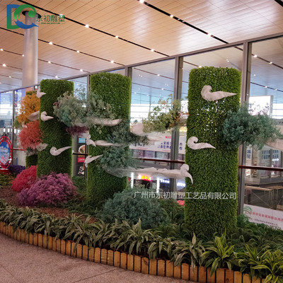 昆明長水機(jī)場立體花壇