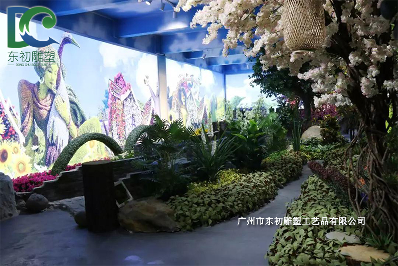 綠雕造景