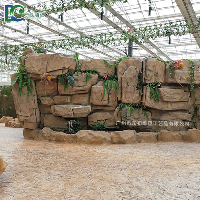 海口農(nóng)業(yè)公園假山造景4號區(qū)