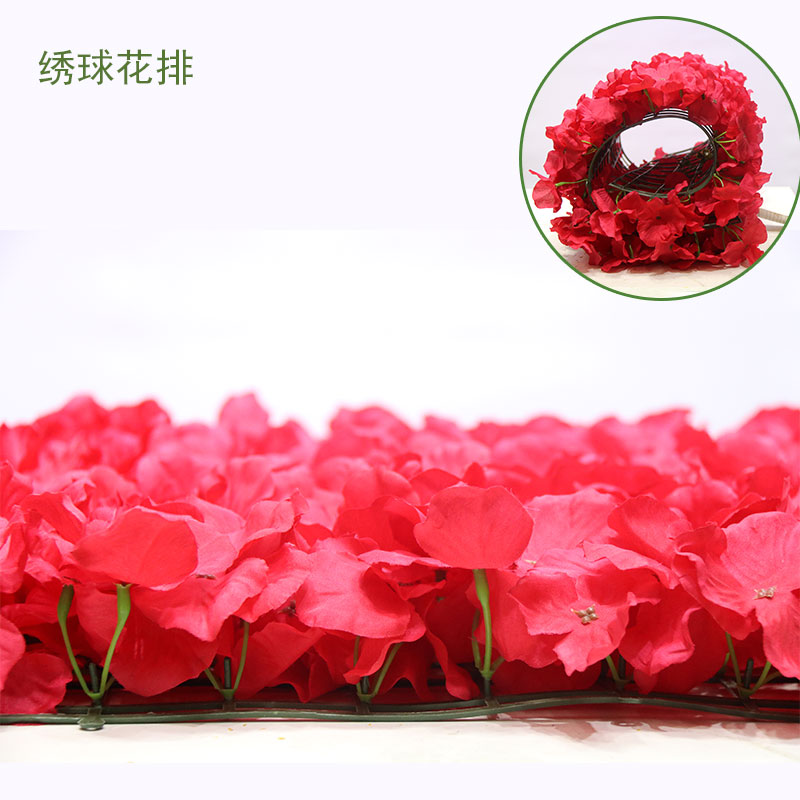 繡球花排
