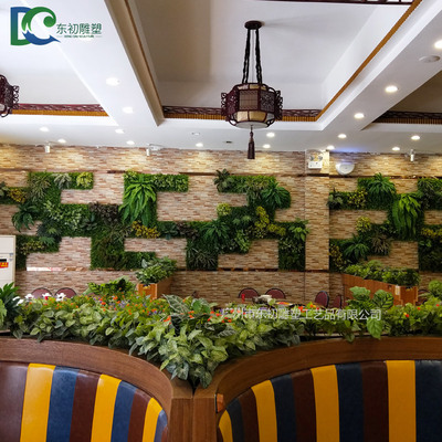 東莞一品香鍋餐廳植物墻