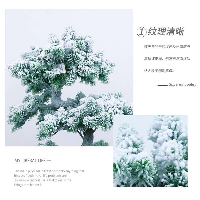 瑤松詳情頁_03.jpg