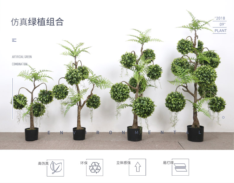 吊球詳情頁_01.jpg