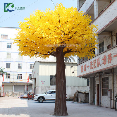 印度尼西亞仿真銀杏樹