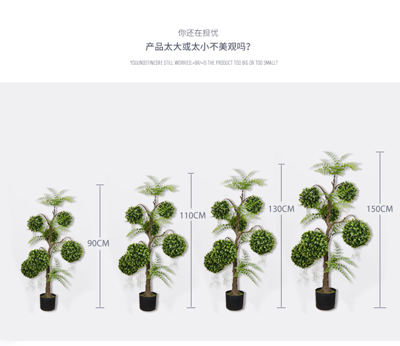 吊球詳情頁_07.jpg