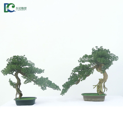 PVC材質(zhì)松柏樹