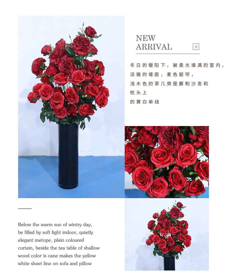 玫瑰花詳情頁_02.jpg