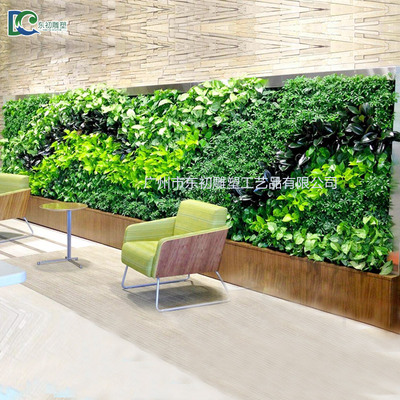休息室內(nèi)植物墻