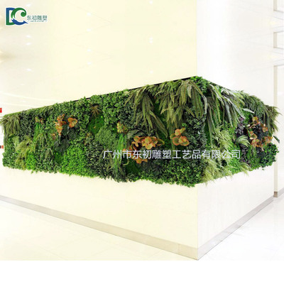 萬(wàn)科金色城市大堂植物墻