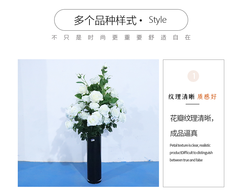 玫瑰花詳情頁_03.jpg