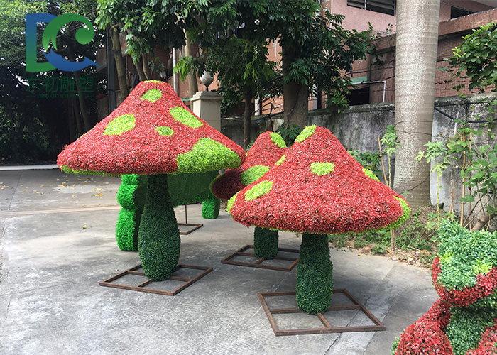 仿真綠雕——蘑菇