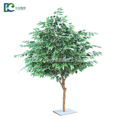 真木桿仿真榕樹