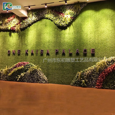 仿真植物墻