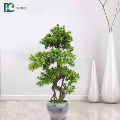 仿真球松樹