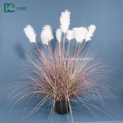 11頭仿真蘆葦草