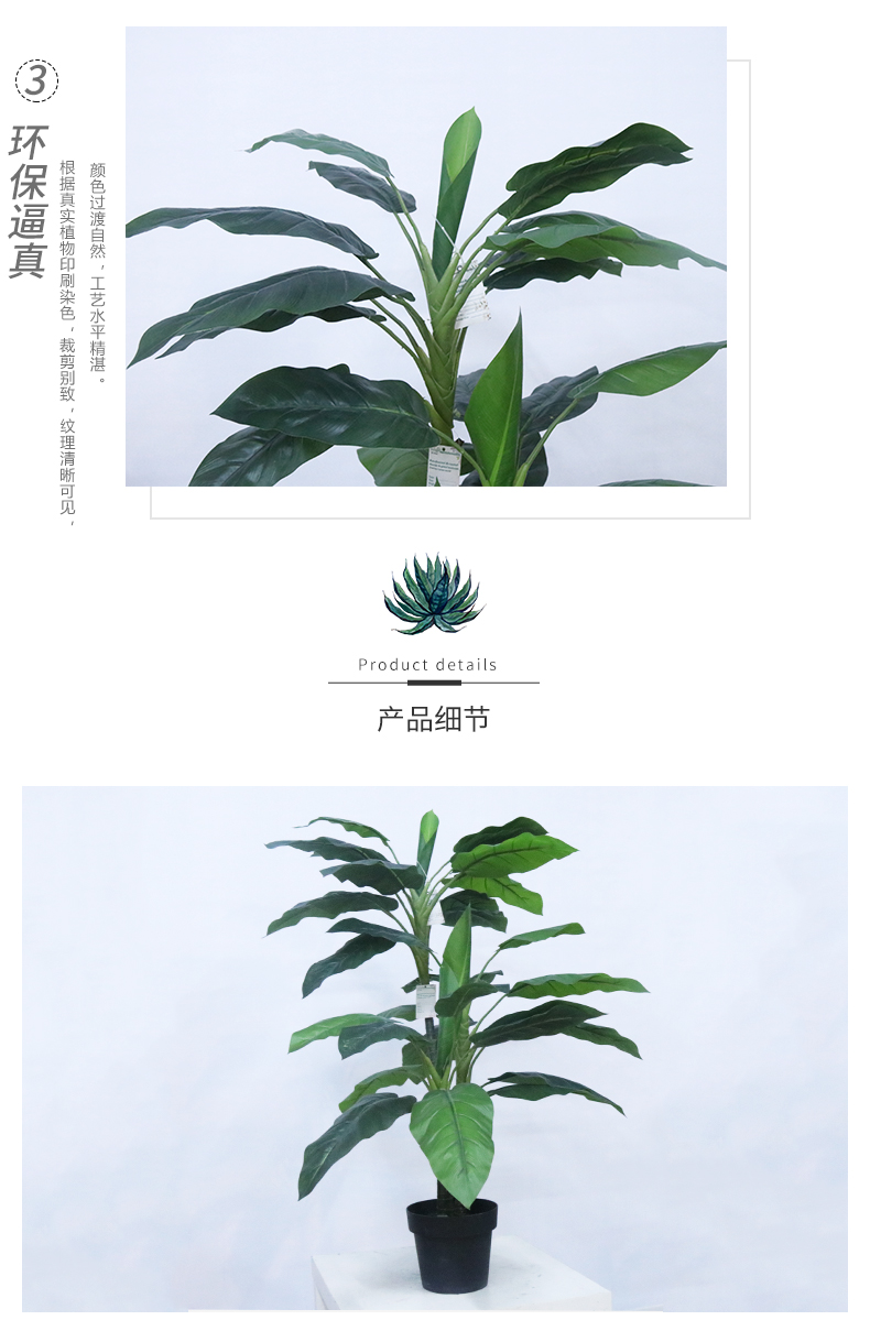 紅綠寶石詳情頁_04.jpg