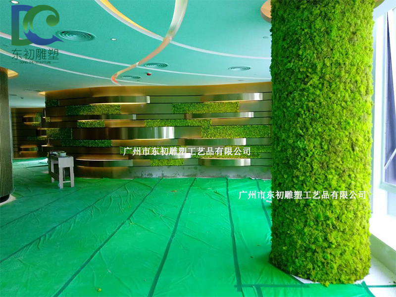 青苔仿真植物墻