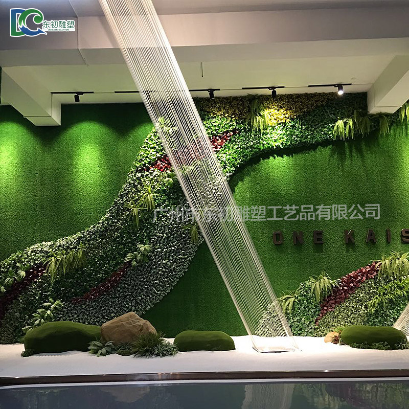 植物墙2.jpg