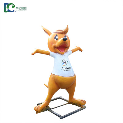 仿真造型袋鼠