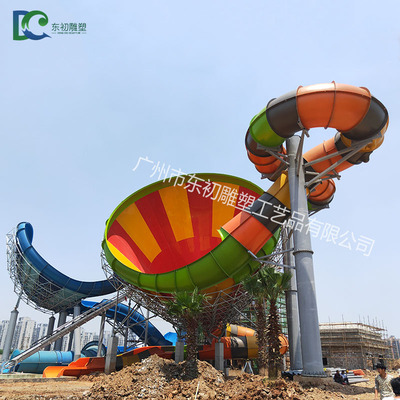 南昌華僑城瑪雅水公園假山