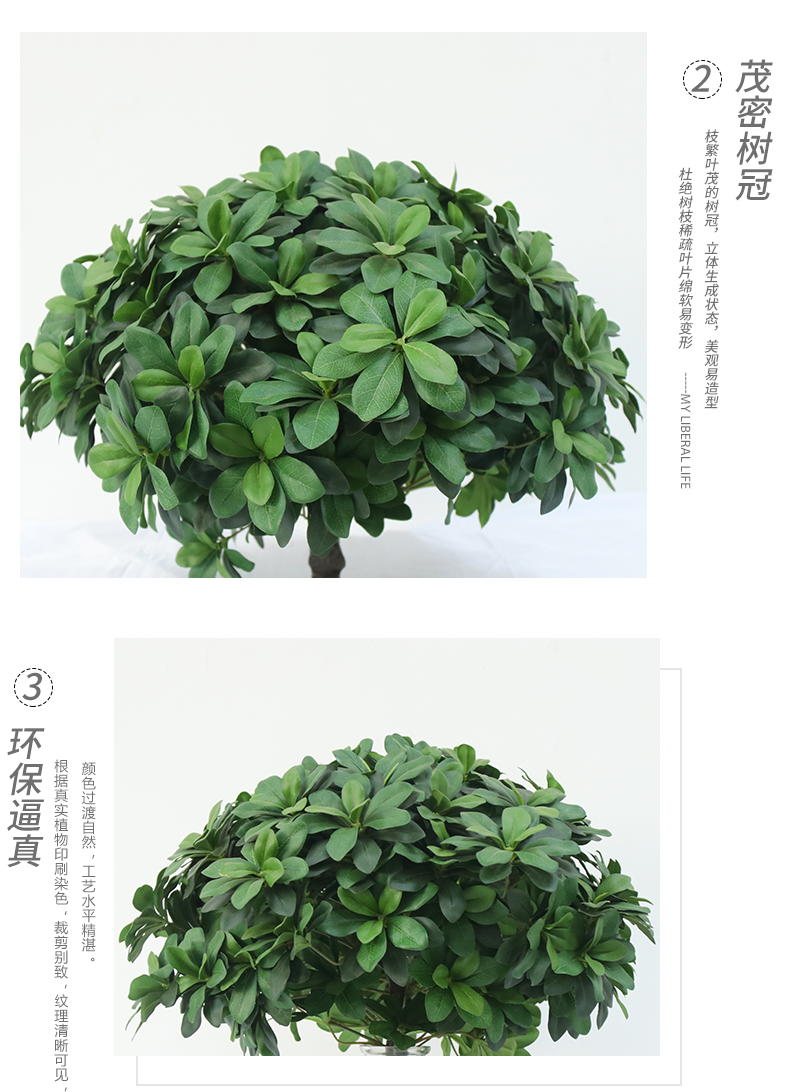 詳情頁_04.jpg