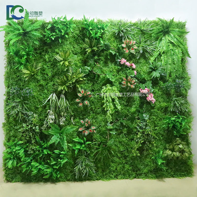 綠植植物墻