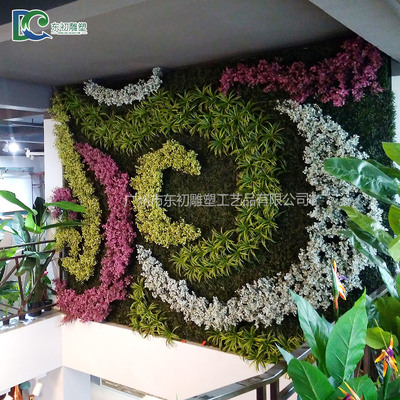 服裝展廳植物墻