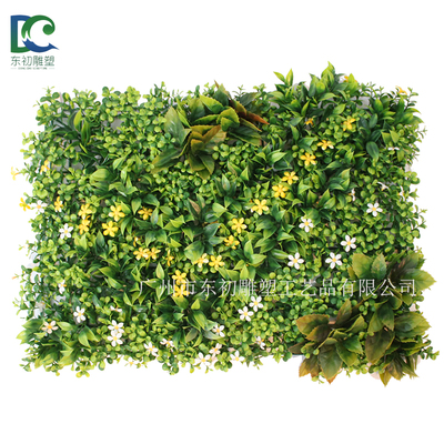 仿真抗紫外線草皮