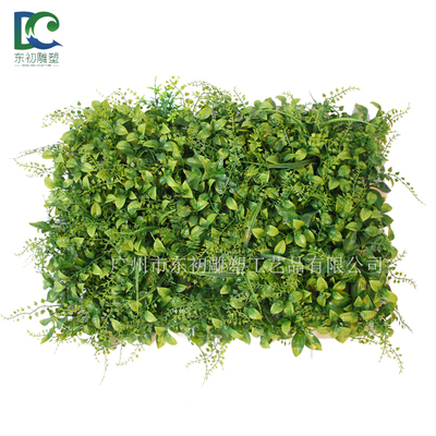 室外抗紫外線仿真草皮