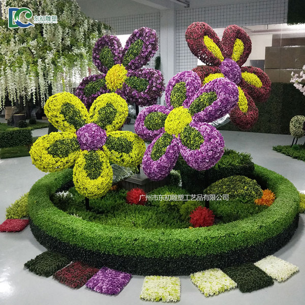 植物立体花坛