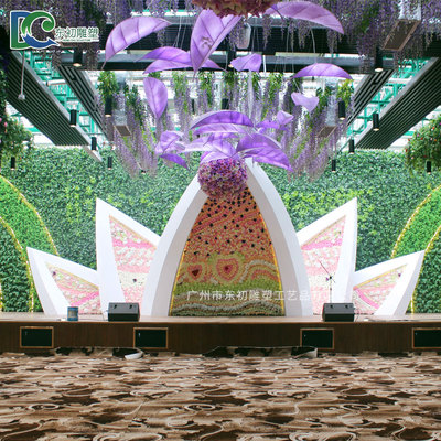 ?？趪?guó)家農(nóng)業(yè)公園植物墻