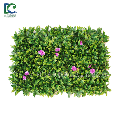 尤加利仿真草皮