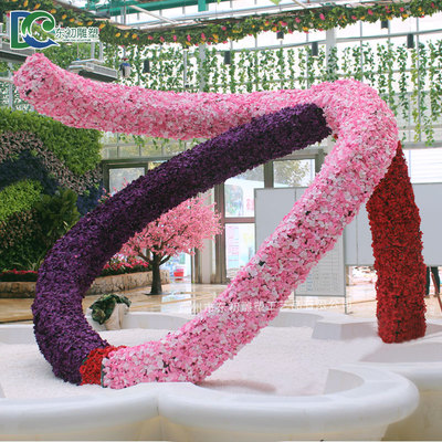 ?？谵r(nóng)業(yè)公園花雕