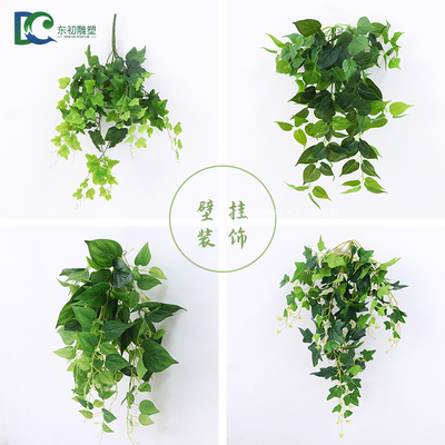 仿真壁掛吊蘭